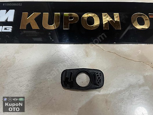 A2047580014 MERCEDES W204 BAGAJ KAPAĞI KİLİDİ BRAKETİ ÇIKMA ORJ