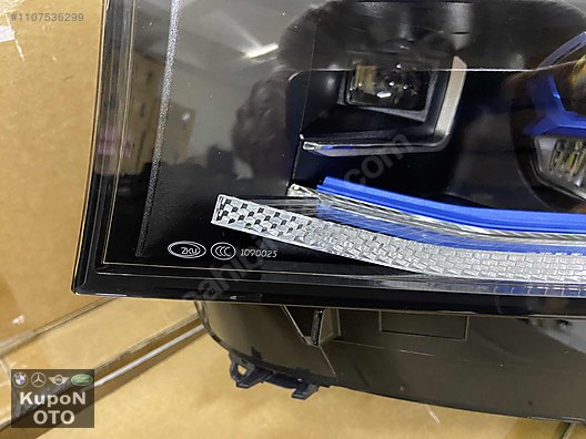 BMW G11 G12 LCİ LASER FAR SAĞ SOL SIFIR ORJİNAL 9450229 9450230