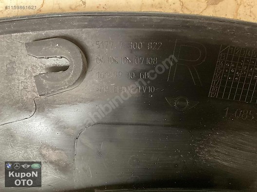 51777300822 7300822 MİNİ COOPER F55 F56 SAĞ ARKA ÇAMURLUK DODİĞİ