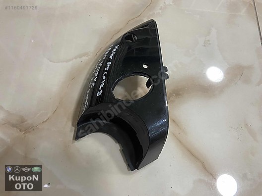 40423055 LAND ROVER DİSCOVERY SPORT VOGUE SAĞ ALT AYNA KAPAĞI