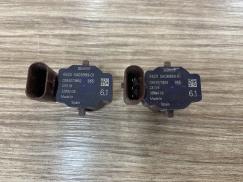 66205A08989 5A08989 BMW G87 G20 G21 G28 G80 G81 G22 G23 PARK SENSÖRÜ ÇIKMA ORJİNAL