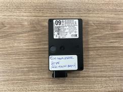 A9069000603 MERCEDES VİTO W447 W448 W906 SPRİNTER ARKA RADAR BEYNİ SIFIR ORJİNAL