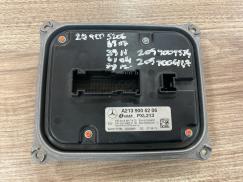 A2139005206 MERCEDES W167 W205 W213 W222 W238 W257 W463 FAR BEYNİ ÇIKMA ORJİNAL