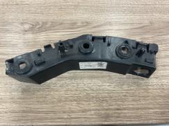 602001560AA CHERY OMODA 5 ÖN TAMPON BRAKETİ SOL ÇIKMA ORJ