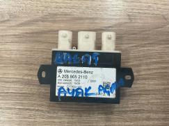 A2059052110 MERCEDES W205 PARK BEYNİ ÇIKMA ORJİNAL