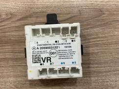 A2059003122 MERCEDES W205 W253 KASA ÖN KAPI BEYNİ ÇIKMA ORJİNAL 