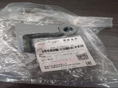 J60-6106012-DY TİGGO 7 TİGGO 8 OMADA 5 SOL KAPI MENTEŞESİ SIFIR ORİJİNAL