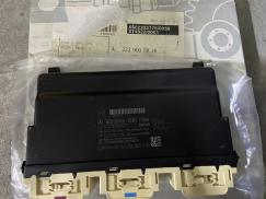 A2229000816 MERCEDES W222 S200 S400 ARKA KAPI BEYNİ SIFIR ORJİNAL