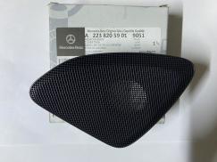 A2238205901 MERCEDES W223 SOL ÖN KAPI HOPARLÖR KAPAĞI SIFIR ORJİNAL