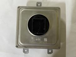 63119850445 9850445 BMW G30 G32 G82 F90 FAR BEYNİ ÇIKMA ORJİNAL