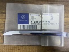 A2046903162 MERCEDES W204 C180 C200 SOL ÖN ÇAMURLUK NİKELAJI SIFIR ORJİNAL