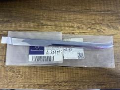 A2126904382 MERCEDES W212 E180 E200 SOL ÖN ÇAMURLUK NİKELAJI SIFIR ORJİNAL