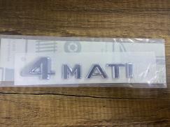 A2208171015 MERCEDES W117 W166 W204 W212 W216 W218 W220 W222 W253 4 MATİC YAZISI SIFIR ORJİNAL